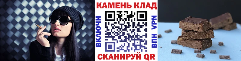 Где можно купить наркотики Устюжна COCAIN АМФ А ПВП МАРИХУАНА МЕФ