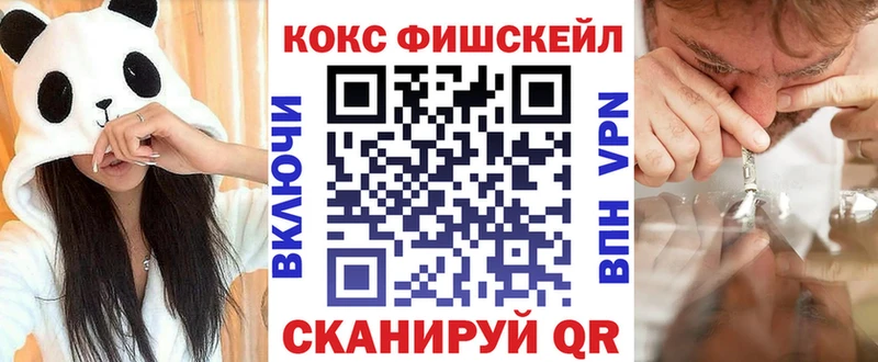 Кокаин Колумбийский  darknet формула  Устюжна  цены   KRAKEN ТОР 