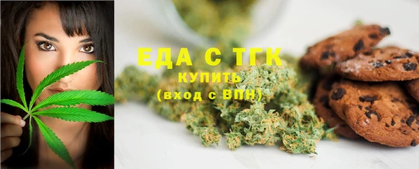 mix Нефтекумск