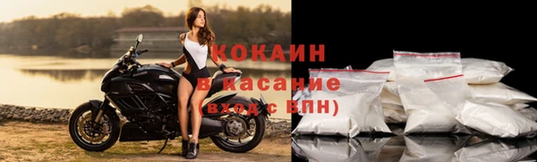 Альфа ПВП Нея