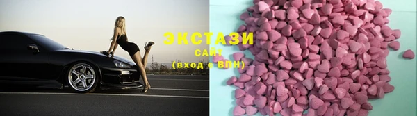 мефедрон Алексеевка