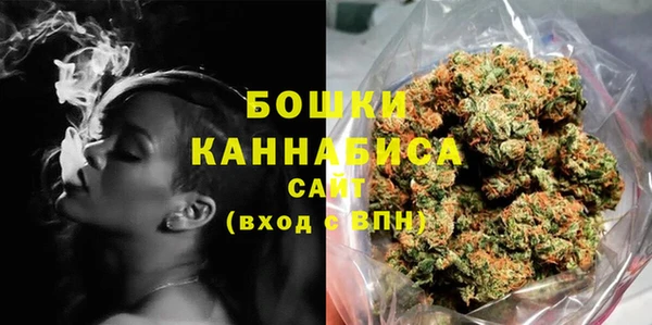 каннабис Алексин