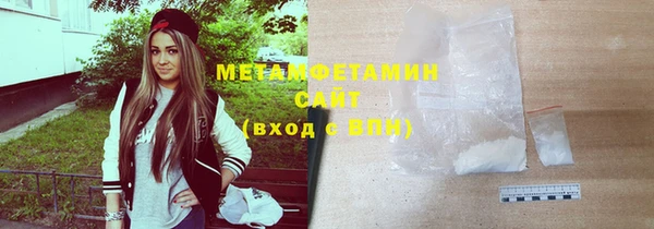 mix Нефтекумск