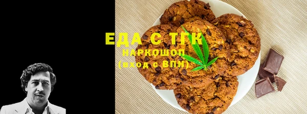 Альфа ПВП Нея