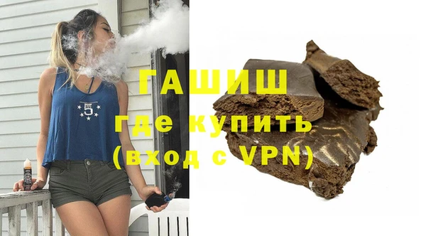 каннабис Алексин