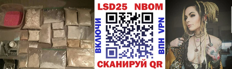 мега маркетплейс  наркота  Устюжна  ЛСД экстази ecstasy 